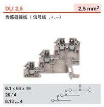 DLI 2 5 DB Weidmüller Terminal Triplex Terminal 1783820000