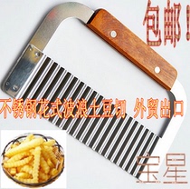 Wave Knife Stainless Steel Wolf Tooth Potato Cutter Cutter Fries Cutting Fries Corrugated Knife Cutting Flower Fries Knife