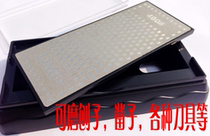  Diamond grindstone grindstone Double-sided grindstone grindstone cutting edge household oil stone 4001000