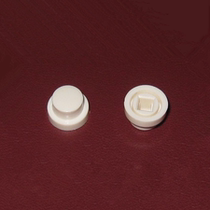 A96 button cap with outer diameter 7 fit 12 * 12 * 7 3 square head light touch switch white 1K60 metaspot