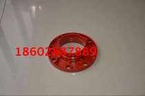 DN60-325 groove conversion flange fire fighting groove flange pipe fitting groove conversion flange to Orchid