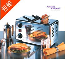 British ROWLETT Lei Li four-piece toasel R-4ATS toaster commercial toast
