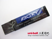 Uni Mitsubishi EP-60BX rubber wipe for the first floor of the