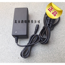  Japan Anritsu MT9081 Anritsu MT9081D Battery Adapter MT9080 OTDR Power Supply