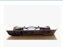 Original Brother 7030 7340 Lenovo 7250 7205 7450 carton tray handle drawer handle