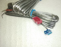 Crystal head audio cable Samsung home theater dedicated line audio column line 4 meters long buy 2 get 1