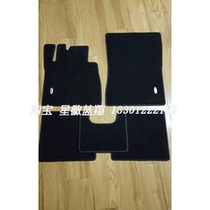 New Benz original new designo velvet foot pad G500 G55 G63 G65