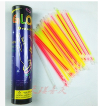  Fluorescent stick 80 joints Disposable concert Silver stick Luminous stick Bracelet Night market stall toy