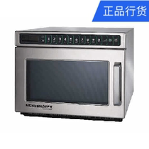 United States imported MENUMASTER American Mastada CHDC5182 commercial microwave oven oven oven