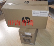 Apply to HP M806 M830 Maintenance Kit Maintenance Kit Suite C2H57A