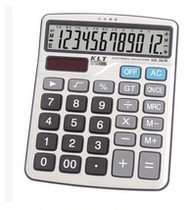 Special offer Quick Lingtong SJC-367K calculator dual power bank accounting dedicated desktop computer