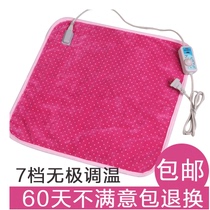 Electric heating pad office electric heating cushion Writing electric chair pad Surface electric heating pad