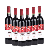 Miller Dongfeng estate 15 years Tree age rose honey dry red wine 750ML* 6 Yunnan wine red wine