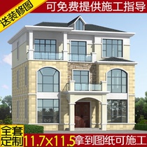 Duplex three-story villa drawing design Rural self-built house custom building apartment plan construction drawing renderings