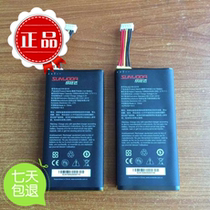 New original EXFO MAX-715B XW-E413 Battery OTDR Battery