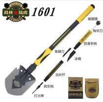 Engineering shovel multifunctional outdoor special forces Changlin 1601 Chinese military version folding large manganese steel