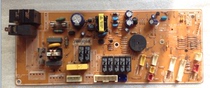 Samsung air conditioning machine computer board motherboard DB93-02980E cabinet board