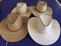 Western cowboy hat male summer outdoor sports sunshade sun hat straw hat tourist scenic spot beach hat