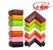 Baby safety thickened anti-collision corner Table corner Anti-collision corner Baby thickened sleeve with anti-collision strip