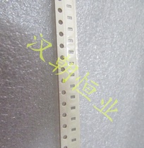 Japan 0603 50v270PF 5% GRM1882C1H271J SMD ceramic capacitor