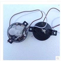 Washing machine timer dehydration washing machine universal two-line dehydration timer 2-wire binaural