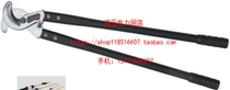 Yuhuan Jelite Manual cable cutters JLD-125 250 500 cable pliers wire pliers wire cutters 1