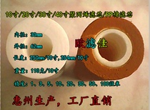 40 inch PP cotton 5 micron filter element security precision filter skeleton filter element polypropylene water treatment equipment filter element