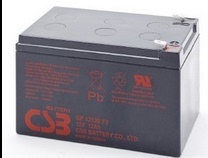 Taiwan Hiseby CSB battery GP12120 12V12AH UPS special guarantee for one year