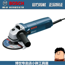 Original Bosch Power Tools 850W Steel Electric Grinder Angle Grinding Machine GWS8-125C