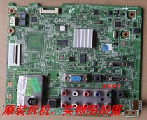 Original Samsung PS43D450A2 motherboard BN41-01750A screen 43AX-YB1 test good physical picture shooting