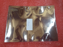 Electrostatic bag anti-static plastic bag 150 * 200mm anti-static packaging bag can be customized