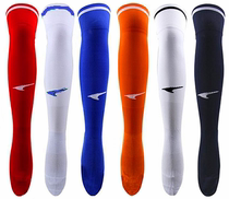 (Zhengda Sports-Chengdu) UCAN Ruike football socks 6011 training suit light plate custom printed number football suit