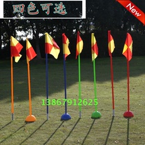 1 M 1 5 m football corner flag football sign pole training obstacle bar warning Rod ground corner flag