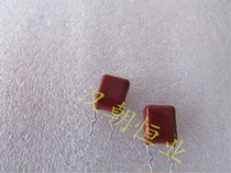 Japanese brand 50v2 2uf 225 ECQV1H225JLW thin film capacitor