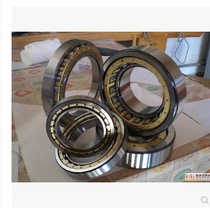 Harbin Bearing NU307EM 32307EH 35*80*21 bearings