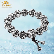 Yonghua Xi Bao Buddha beads silver hand string 925 silver mens bracelet European and American personality retro six-character truth silver bracelet