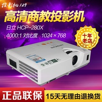 HCP - 280X HCP - 280X HD projector HD projector Business Education HD projector