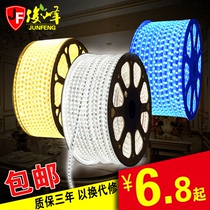  LED light belt 3528 5050 patch highlight waterproof super bright living room bedroom ceiling background wall dark slot light belt
