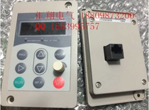 New original Huichuan inverter panel MD28KE2 MD280 MD300 MD320 MD380