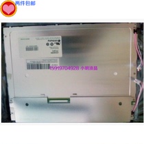 New original LG10 4 inch LCD screen LB104V03-TD01 LB104V03-A1 warranty one year