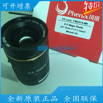 Original Phoenix 8 MEGAPIXEL FM2514-8M FIXED FOCUS 25MM C-PORT MANUAL APERTURE LENS SPECIAL offer