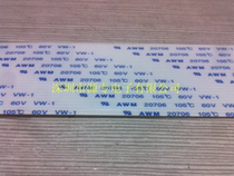 AWM 20706 105C 60V VW-1 Skyworth 26L16SW LCD motherboard cable