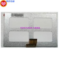 Original Chimei 7 inch EJ070NA 01J Motorola Newman S2 tablet 32001099-21