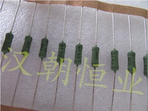 The United States AC03000006809JA00 AC03 68R 5% 3W fever wirewound resistors