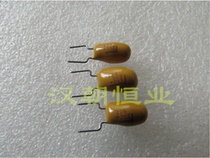 Original United States 35v22uf 10% Straight Tantalum Capacitive Sound Fever (with a big and beautiful head)
