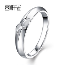 Gold platinum mens diamond ring counter jewelry naked diamond custom white 18K gold diamond ring Mens