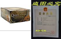 Quest Nutrition Cravings Cups Peanut Butter 1 76 Ounce Ba