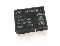 46F-G) HF46F-G-12-HS1 4-pin set of normally open 7A250VAC original macro relay