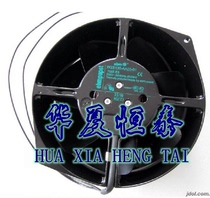 STEREN Modelo: VN6-117M 12038 115V 50 60 Hz Cooling Fan