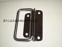 Summer middle industrial hardware folding handle panel handle stainless steel cabinet handle LS504-2B